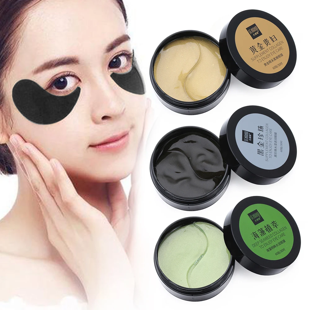 Золотая увлажняющая маска для глаз против морщин отечности с - Цена: 688,36 руб.