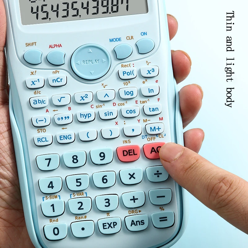 Студенческий калькулятор функция компьютерного учета экзамена специальный