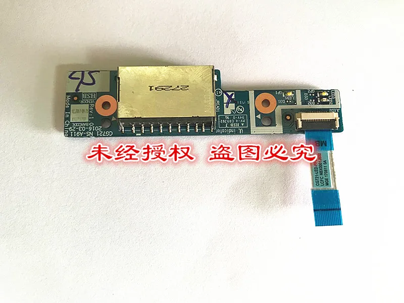 Новая сенсорная панель для Lenovo 110-17ACL 110-17IKB