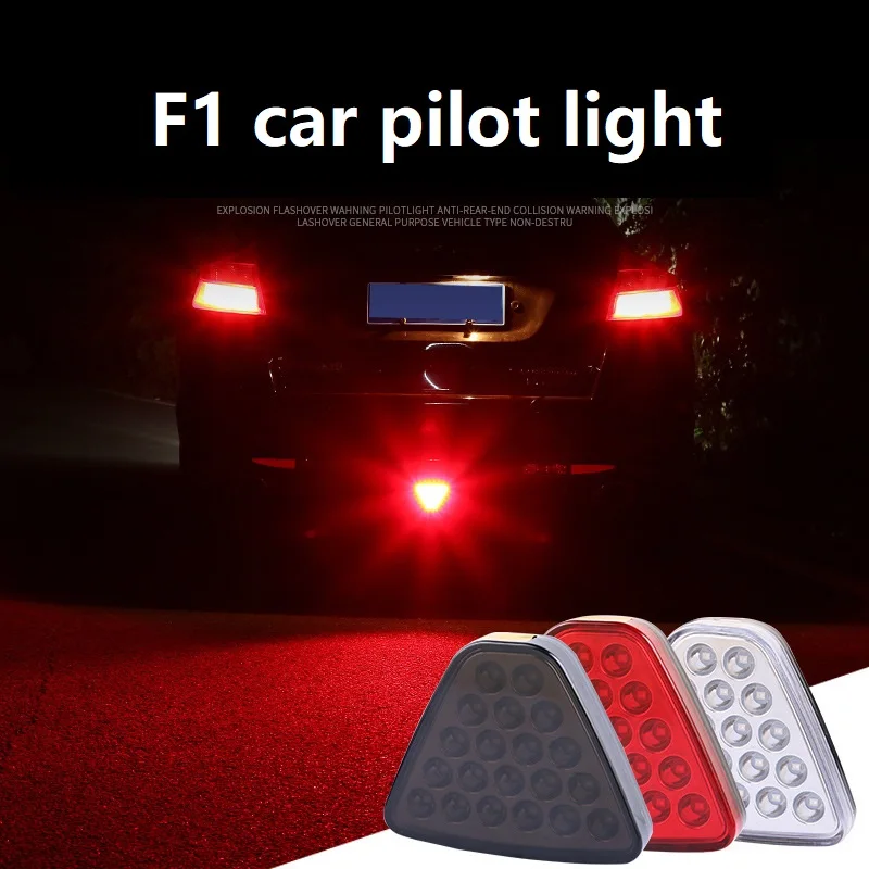 12V F1 Стиль DRL Красный 20 светодиодный задний стоп сигнал противотуманный