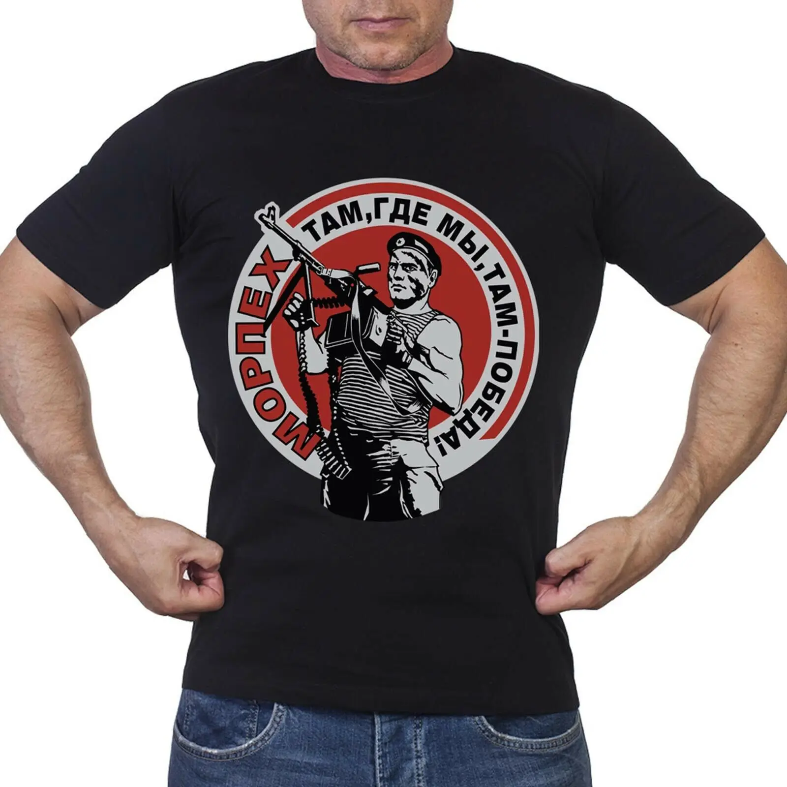 

Men T-shirt military Marines T-shirts Men's Clothing russian NAVY RUSSIA