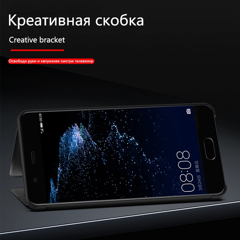 Роскошный умный флип-чехол для Huawei Honor 8X fundas оригинальный кожаный чехол с
