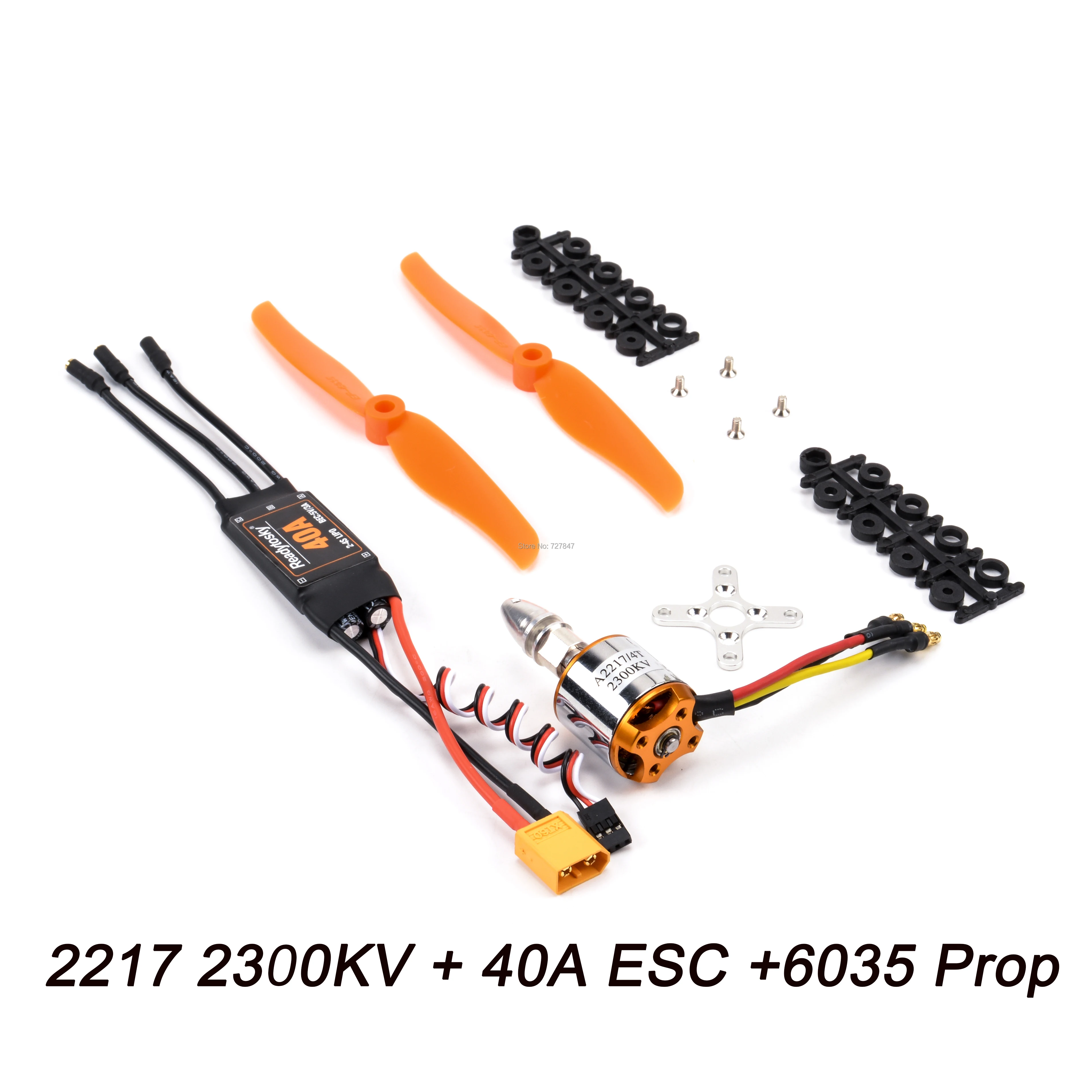 A2217 2217 1100KV/1250KV/2300KV бесщеточный мотор+ 40A ESC+ SG90 Servo+ 6040/8060/1060 опора для RC высокое Скорость фиксации крыла