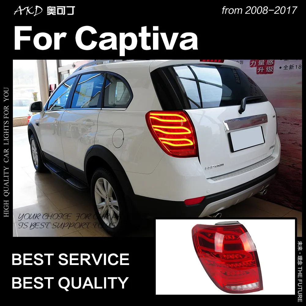 АКД стайлинга автомобилей для Chevrolet Captiva задние фонари 2008 2017 светодиодный задний