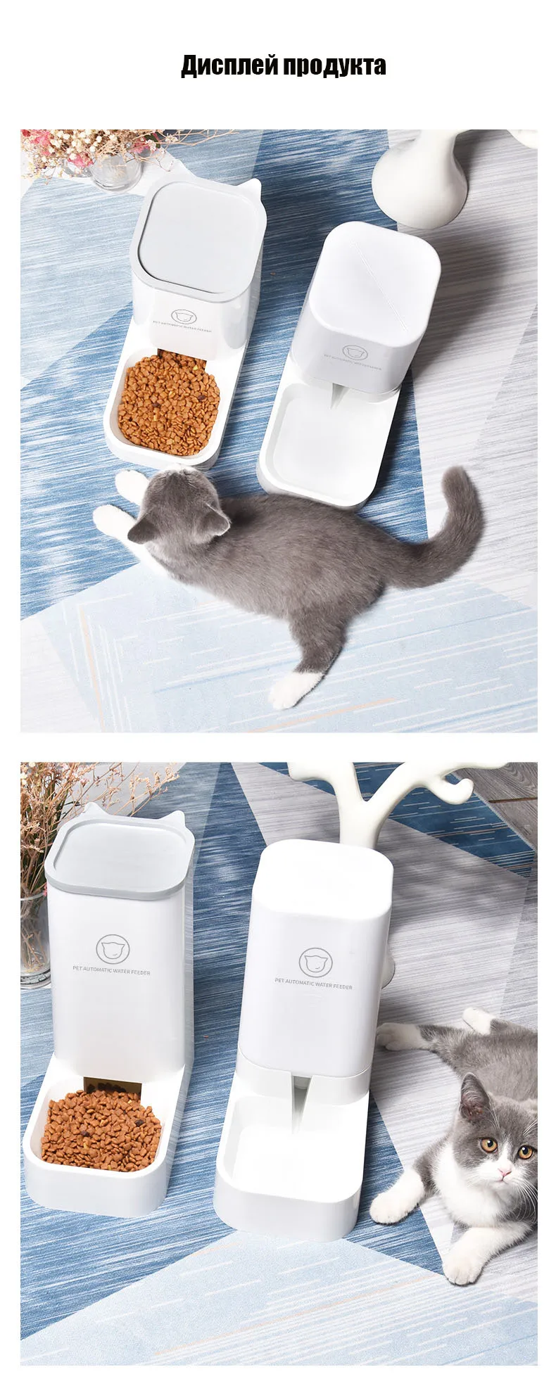 Lovefat Pet автоматическая подача воды/устройство подачи для маленьких кошек fmedium собак миска для кошек миска для домашних животных