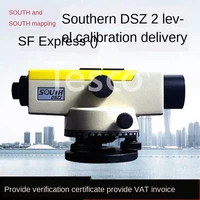a full set of high precision level 32 times the engineering measurement automatic leveling outdoors