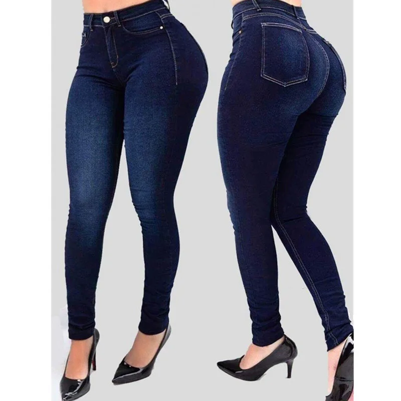 

Women's high waist jeans, elastic pants, tight, retro style, 2020