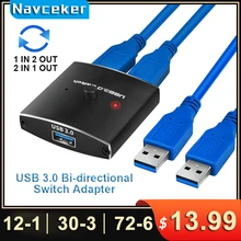 2021 USB 3.0 Switch 2 PC USB Switch Selector USB Bi-directional Switcher Box USB Sharing Switch 2 Computers for Keyboard, Mouse