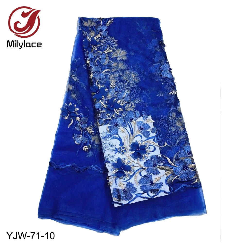 Milylace модные 3d Цветочные бусины Тюль кружевная ткань африканский кружевной