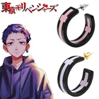 Аниме Токийский ревентур, серьги с крестом для мужчин и женщин, косплей, Такаси, митсуя, серьги, аксессуары, косплей, украшения для одежды