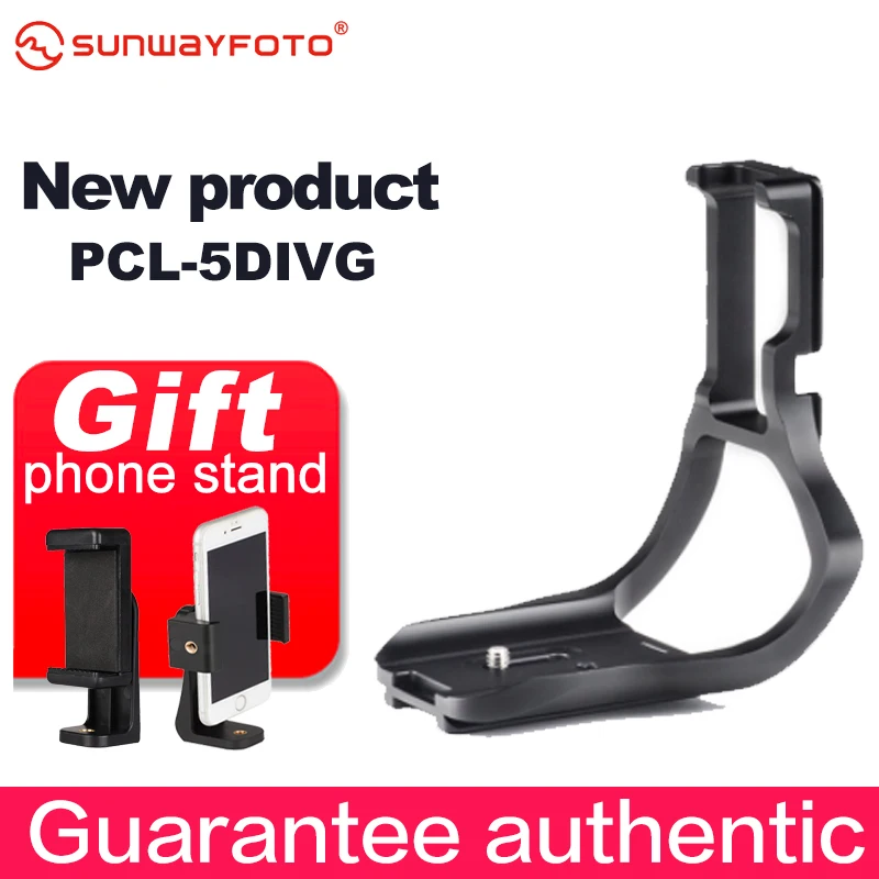 

SUNWAYFOTO PCL-5DIVG Tripod Head Quick Release L Plate for 5D Mark IV with battery grip L-bracket QR Plate Camera Accessories