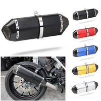 motorcycle modified wolf head exhaust pipe is suitable for general accessories of nija400 cbr1000 51mm diameter carbon fiber