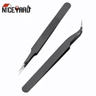 Пинцет из нержавеющей стали, черный точный пинцет, изогнутый прямой наконечник, фотоэлемент, антистатический