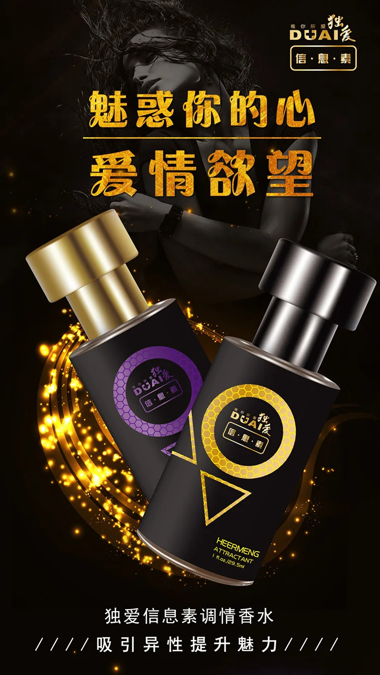 2bottles Pheromone flirt for neutral Spray Oil with Pheromones Attract the opposite sex Lasting fragrance Spray