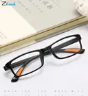 Очки Zilead TR90 для близорукости для мужчин и женщин, ультралегкие ретро-очки с прозрачными линзами для близорукости, женские и мужские диоптрии, 6,0