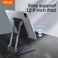 pzoz desk holder for ipad iphone 12 11 pro max mobile phone universal desktop tablet foldable table cell phone desk holder stand