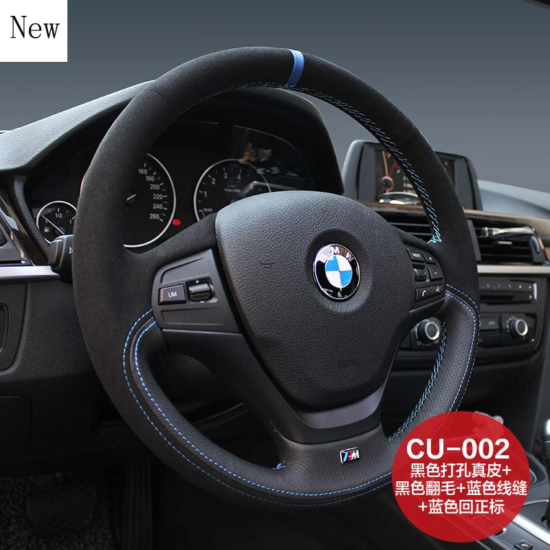 

For BMW 2 3 Series M X1 / X3 / X4 / Z4 / X6 Hand-Stitched Leather Suede Car Steering Wheel Cover Set Interior Car Accessories