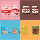 Чехол для Apple AirPods 1 2 Pro 3, милый мягкий силиконовый чехол для наушников с молочным арахисовым маслом, шоколадным соусом, жареным курицем