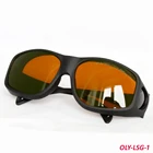 532нм и 1064нм лазерные защитные очки с O.D 4 + 5 + 6 + для вашего optiom