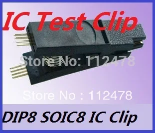 Бесплатная доставка программист тест ing клип SOIC 8 SOIC8 DIP8 DIP Pin IC Инструменты чип