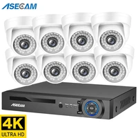 4k 8mp security camera system h 265 poe nvr kit cctv indoor white dome ip camera audio record video surveillance set
