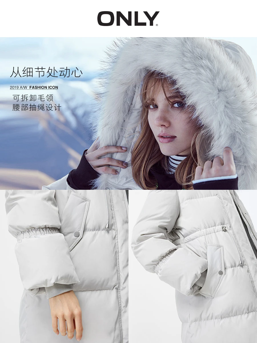 Женская зимняя куртка пуховик с отстегивающимся меховым воротником и кулиской