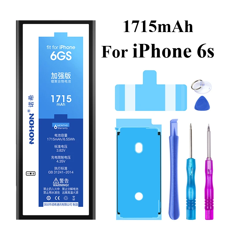 1715mAh For iPhone6s Nohon аккумулятор для Apple iPhone 6 6G 6S 7 7G 8 8G X iPhone6 iPhone7 iPhone8 iPhoneX встроенные литий-полимерные аккумуляторы+ Инструменты - Цвет: 1715mAh For iPhone6s