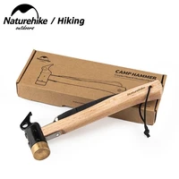 naturehike camping copper hammer outdoor camping tent nail hammer nail puller nail ground nail hammer camping equipment tools