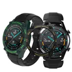 Чехол для часов Huawei honor magic 2 (46 мм), из ТПУ, защитный чехол для смарт-часов, бампер, аксессуары для GT2 46 мм