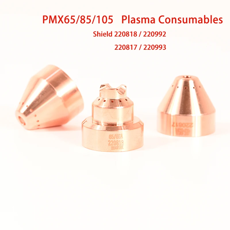 Высококачественные расходные материалы для плазменной резки PMX 65A 85A 105A, экран 220818 220992 220817 220993 - изображение