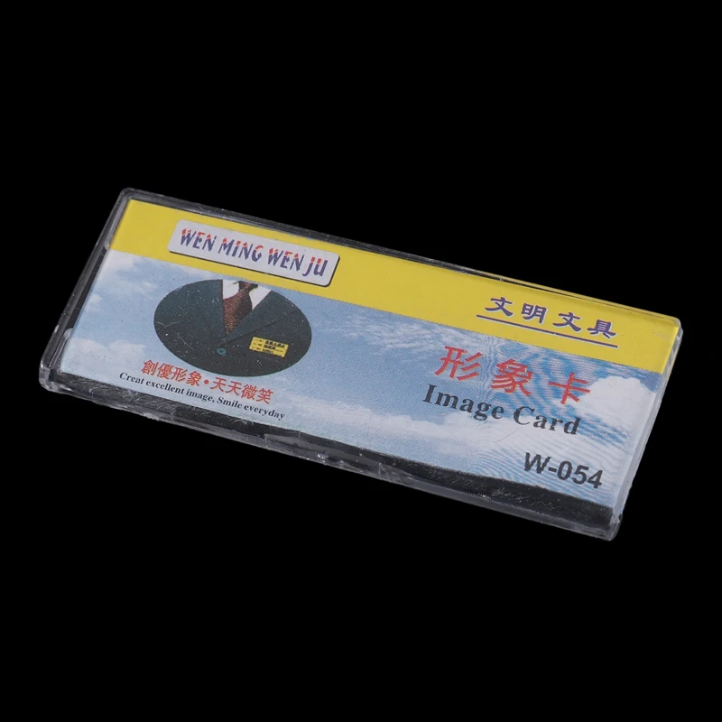 Новый безопасный Прозрачный жесткий пластиковый держатель для именной бирки 3