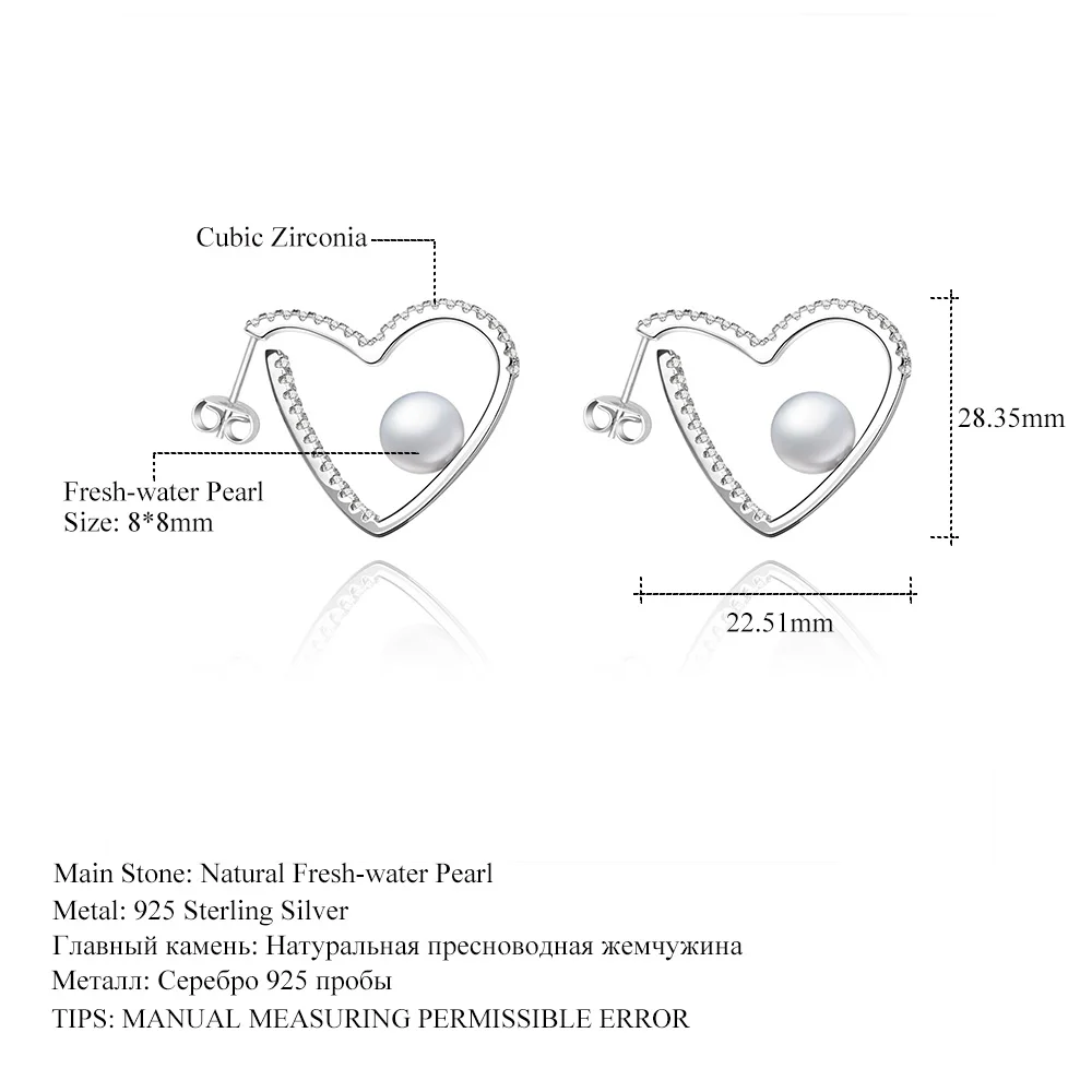 Женские серьги-гвоздики GEM'S BALLET серьги из натурального пресноводного жемчуга