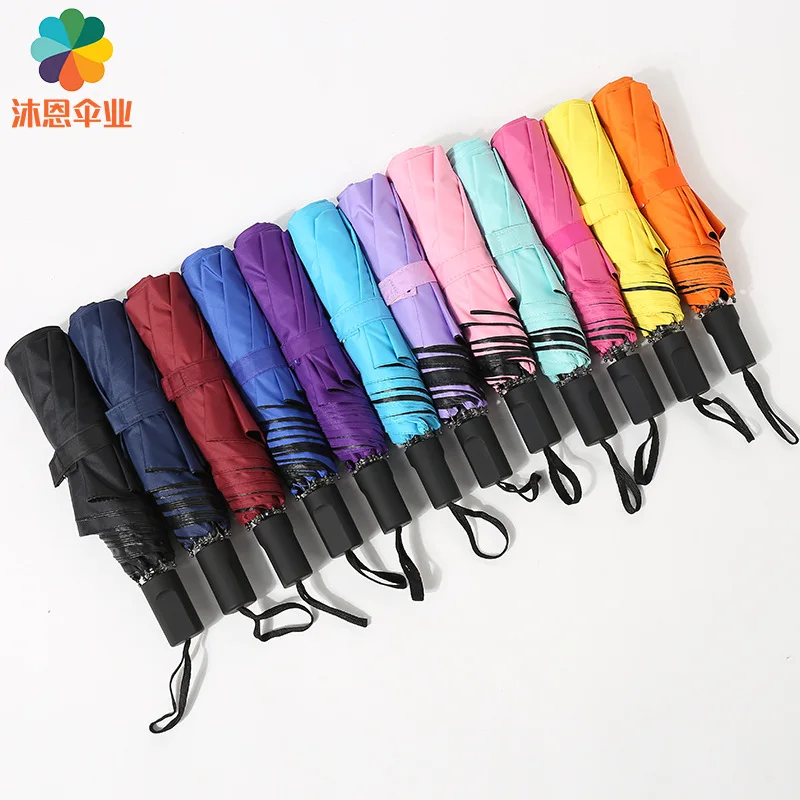 Тройной виниловый jiu he версия в колледжском стиле дождевой или Блестящий