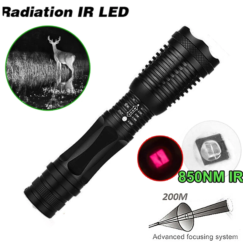 5 Вт ИК ночное видение инструмент 940NM наполнитель светильник фокусировки 200 м