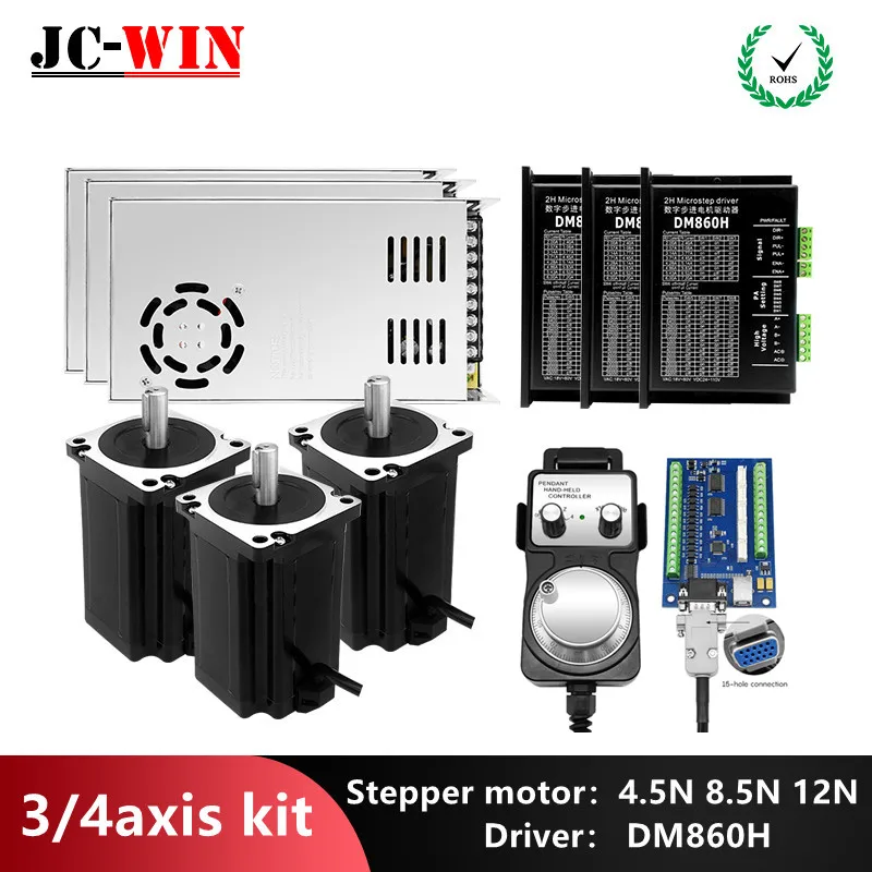 

3/4 комплект 12N 8.5N 4.5N cnc nema 34 шаговый двигатель постоянного тока с драйвером DM860H + источник питания + кабель платы интерфейса MACH3 и MPG