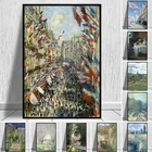 Классическая масляная живопись, французский Клод Моне, украшение для дома, печать на холсте, настенные картины, постер, картины на холсте