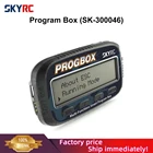 SKYRC PROGBOX 6-в-1 смарт-программа для радиоуправляемой модели ESC установка серводвигателя KVRPM тестер Lipo аккумулятор монитор