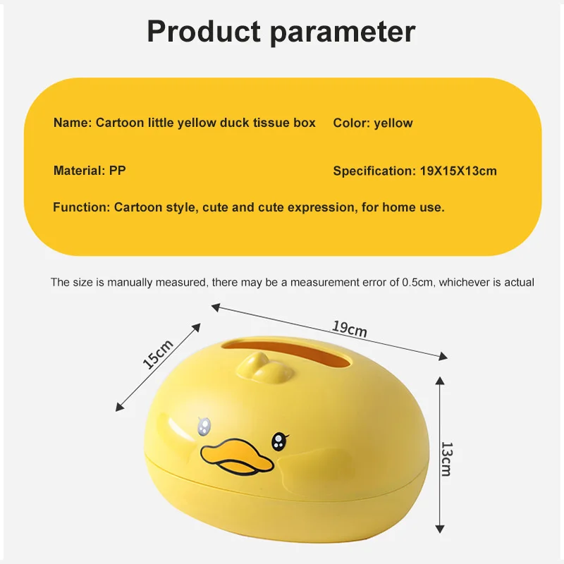 

1pcs Cute Cartoon Tissue Box Little Yellow Duck Shape Household Roll Paper Holder Draw Paper Storage Box Decorative Tissue Boxes