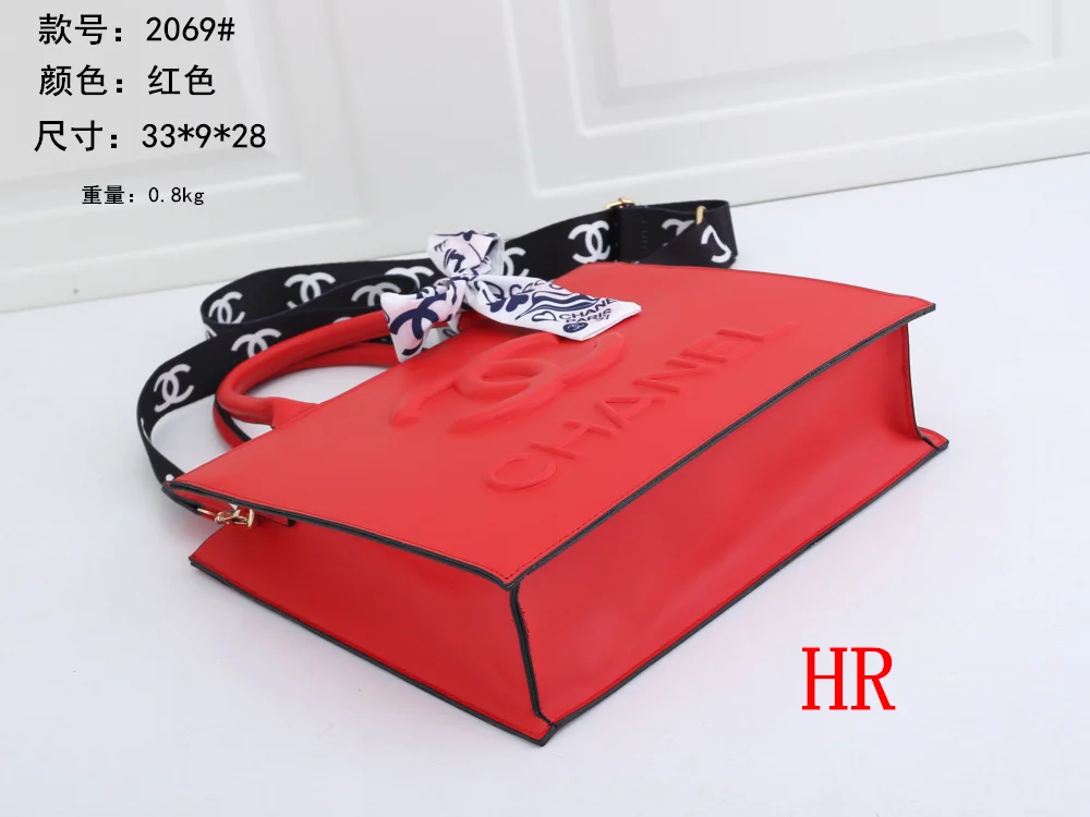 

Classic Explosive PU Bag