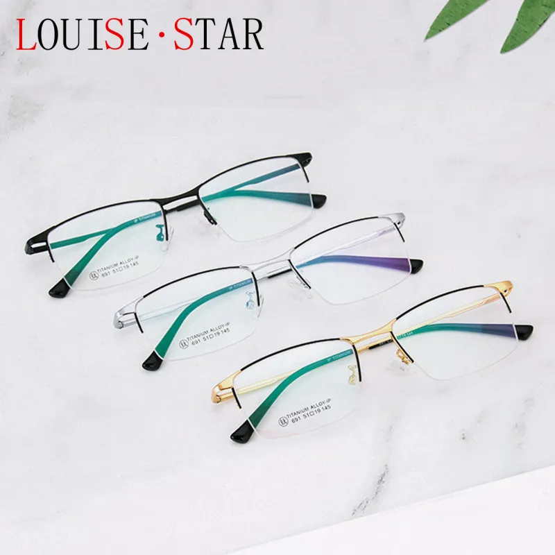 

Pure Titanium Retro Myopia Glasses Frame Men's Ultralight Fashion Business Computer Game Optics Prescription Office Glasses New