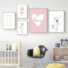 Настенная картина с изображением кролика и танца