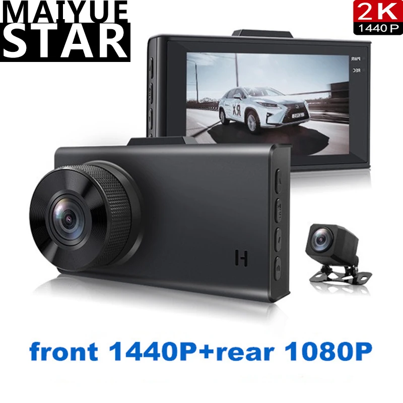 3 0 дюймовый 2K передний 1440P full HD Автомобильный видеорегистратор задний 1080P