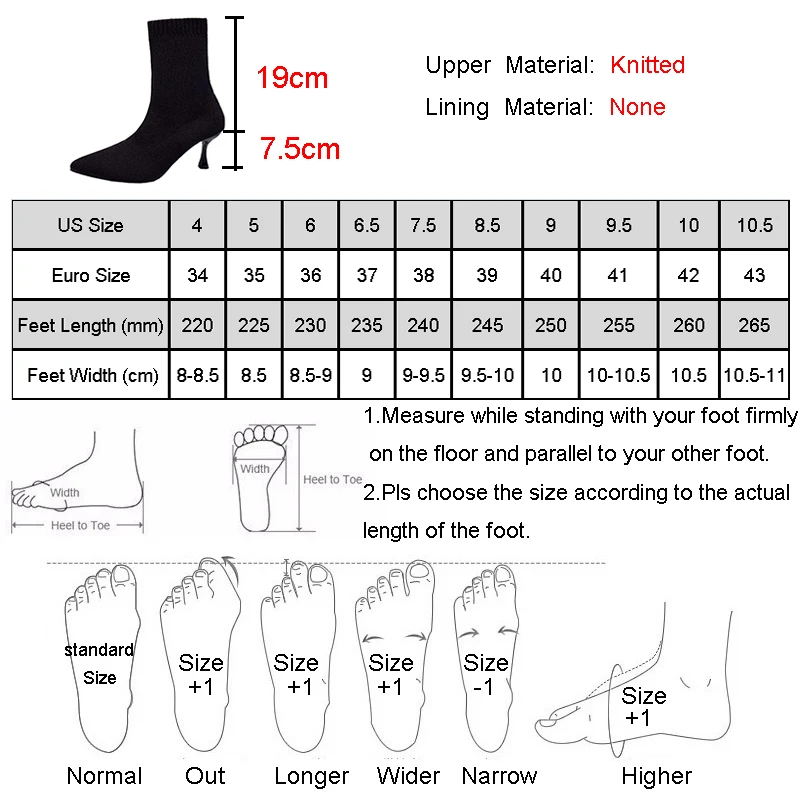 Черные вязаные сапоги носки женские пикантные туфли лодочки с острым носком на