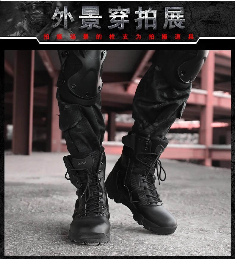 Мужские тактические военные ботинки, походные ботинки для пустыни, тренировочные защитные кроссовки размера плюс, на молнии, для джунглей, полиции, прогулок, охоты