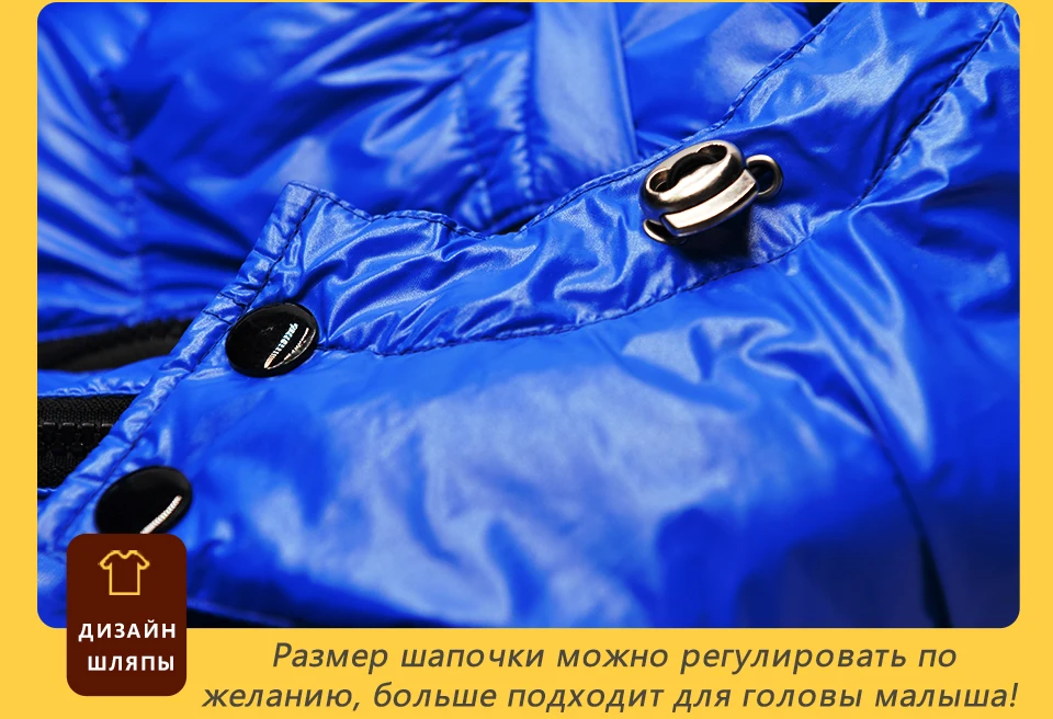 Костюм на утином пуху для мальчиков, теплый зимний комплект для детей на температуру до-30 градусов, зимняя куртка для девочек с капюшоном+ утепленный комбинезон, длинные пальто для малышей