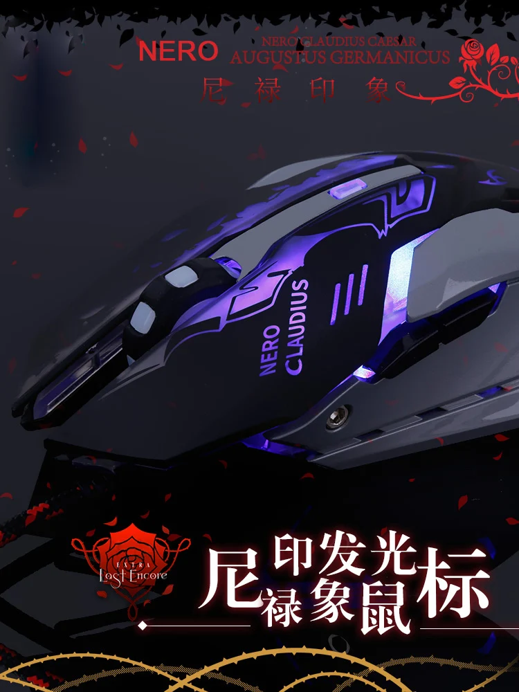 Аниме Fate/Экстра Нерон Клавдий Цезарь Augustus Germanicus Косплей проводной светильник