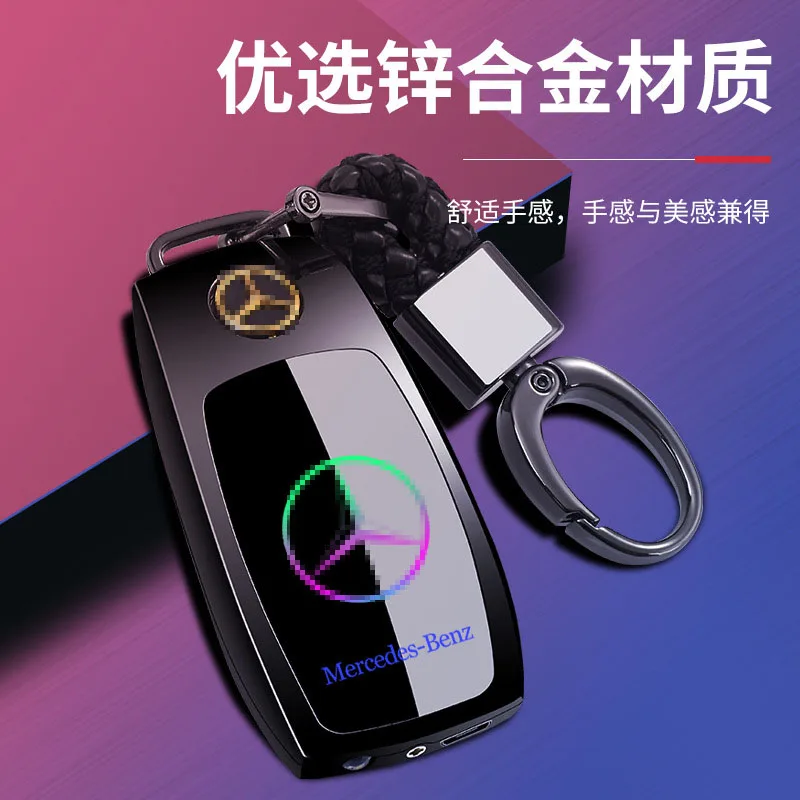 New Product USB Benz Car Keychain Recharger Lighter Double Arc Personality Multifunctional Cigarette | Дом и сад