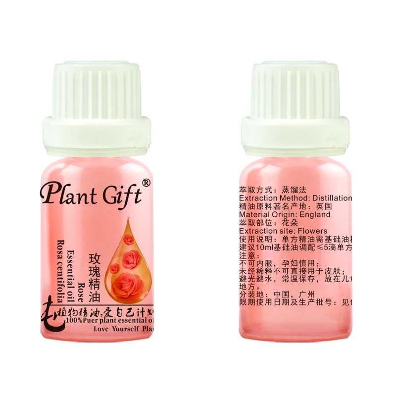 

Famous Brand Pure Natural Palmarosa Essential Oil Replenishment Oil Control Skin Cell Regeneration Palmarosa Oil