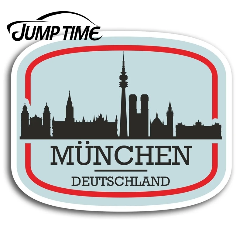 Время прыжка для Munich Munchen Германия виниловая наклейка s ноутбука багаж Кемпер