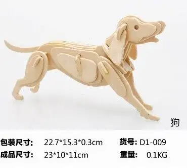 Бесплатная доставка деревянный пазл 2 шт. 3D головоломки с животными игрушки Llion